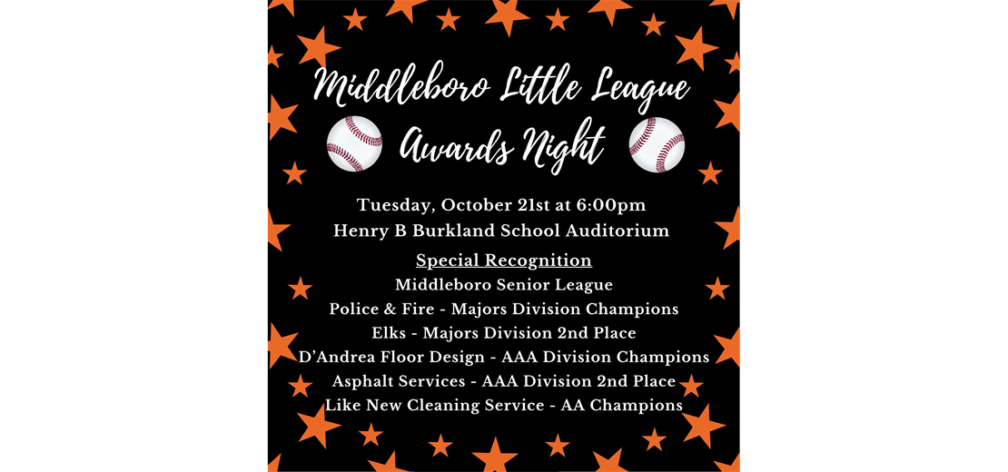 2025 Spring Awards Night